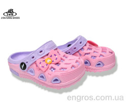 Кроксы Jibukang